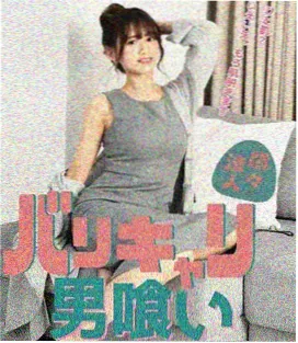 苏明仪 角色形象